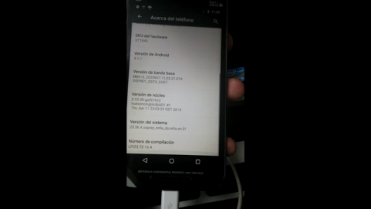 全新Moto G玉照曝光：颜值爆表的大摩托！