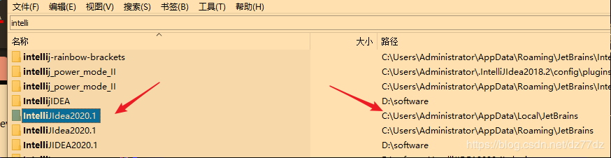 在这里插入图片描述