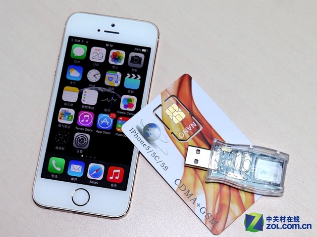 亲测 尝试让电信iPhone能用移动/联通卡 