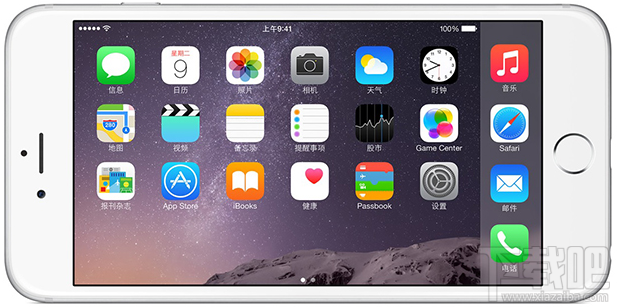 苹果手机iPhone6横屏