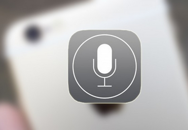 siri语音助手