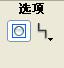 教程