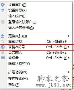 加减乘除
