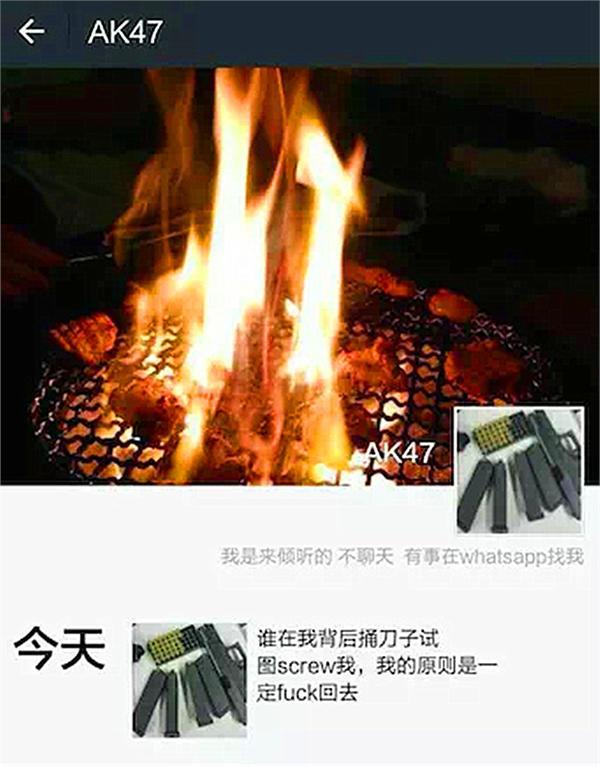 MX5、荣耀7指纹识别让周鸿祎慌了 海报却在回骂酷派蒋超