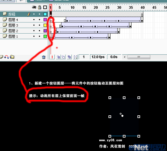 <a href='http://product.enet.com.cn/price/plist23.shtml' target='_blank' class='article'>鼠标</a>感应动画