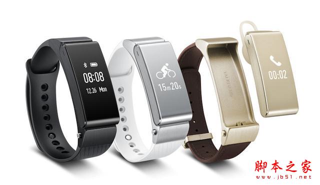 华为杨勇： Huawei Watch超Apple Watch