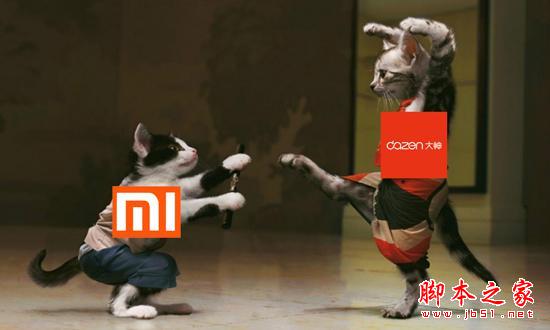 优势归零！小米的1亿销售目标没戏了？