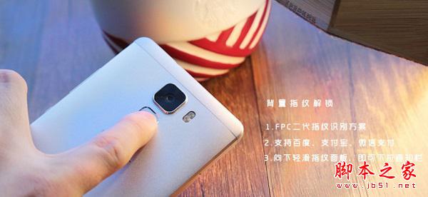 华为Mate7终于发布mini版，缓解华为与荣耀互掐局面