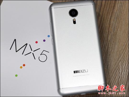 53330跑分惊呆三星S6 魅族MX5成新安卓机皇