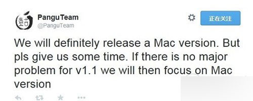 Mac版iOS8完美越狱工具开发已在盘古团队计划之中