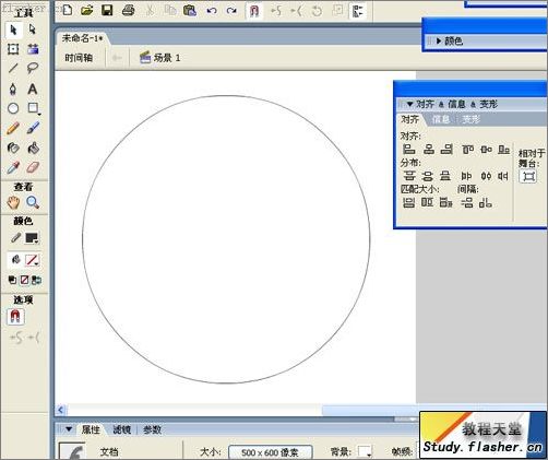 脚本之家jb51.net网络整理