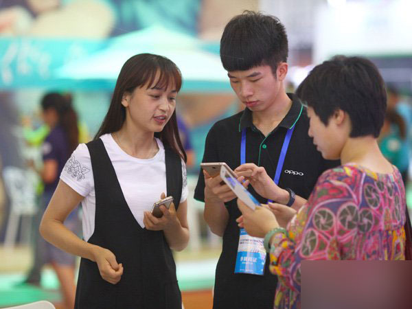 支付宝APP强撤手势密码