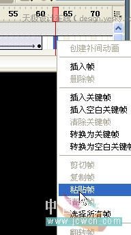 Flash引导线制作心形图案动画_脚本之家jb51.net转载