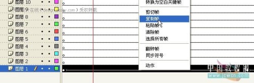 Flash引导线制作心形图案动画_脚本之家jb51.net转载