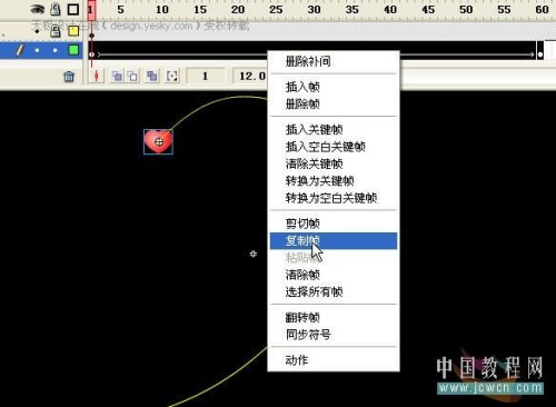 Flash引导线制作心形图案动画_脚本之家jb51.net转载