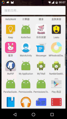 这里写图片描述