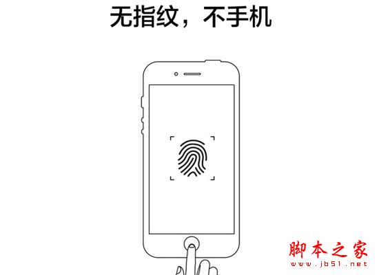 荣耀魅族惊呆了！大神打破价格底线 或推1099元指纹新机