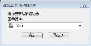 选择安装系统的盘
