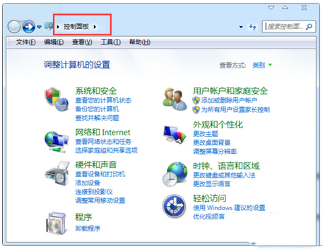 如何将浏览器ie9改为ie8 ie9改为ie8教程