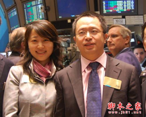 周鸿祎身家77亿，源于做对了6件事