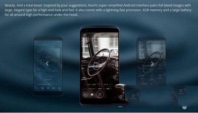中兴axon phone什么时候上市 中兴axon phone上市时间