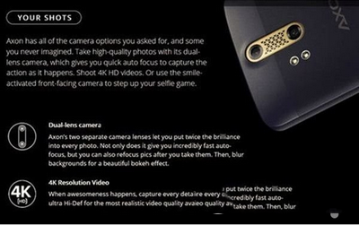 中兴axon phone什么时候上市 中兴axon phone上市时间1