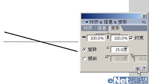 小青蛙时钟