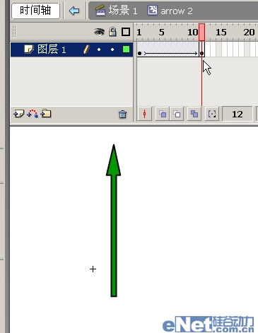小青蛙时钟