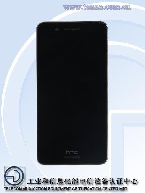没救了，HTC新机还是一成不变