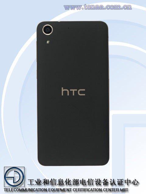 没救了，HTC新机还是一成不变