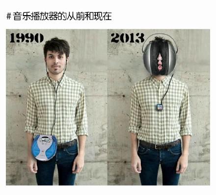 科技究竟改变了什么？看完这9张图片很多人沉默了