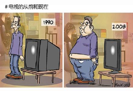 科技究竟改变了什么？看完这9张图片很多人沉默了