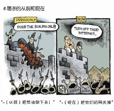 科技究竟改变了什么？看完这9张图片很多人沉默了