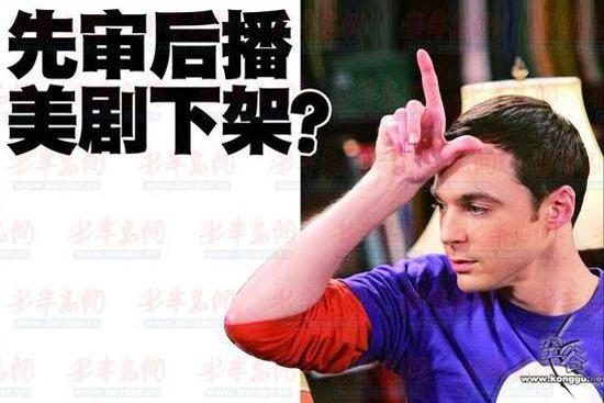 张朝阳一步一个脚印走下富人榜