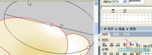 马蹄莲制作过程