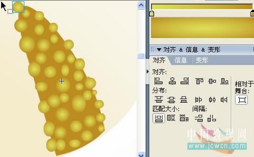 马蹄莲制作过程