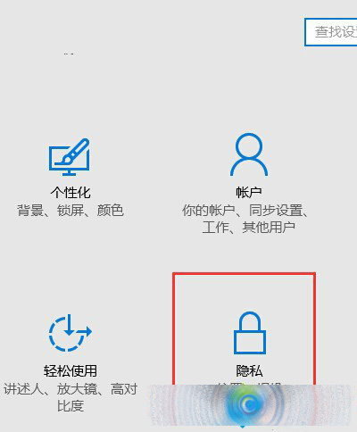 win10没有声音,win10最小化后没有声音,win10没有声音怎么办