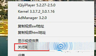 win10正式版,win10看视频绿屏,Edge浏览器看视频绿屏