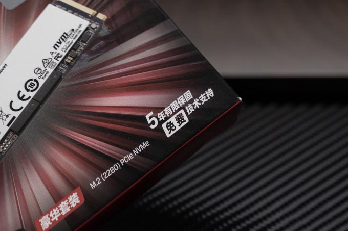 金士顿 KC2500 2TB 开箱简评
