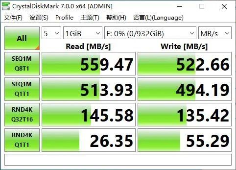 威刚SC685P移动固态硬盘评测：小巧玲珑 性价比突出