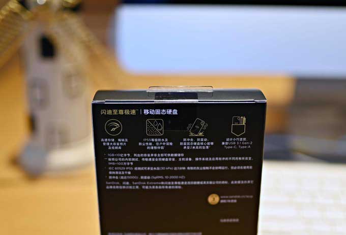 550m/s，移动硬盘中的战斗机：闪迪E60开箱