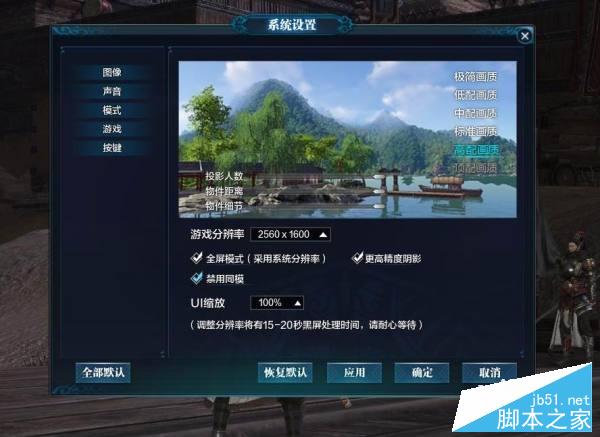 七彩虹iGame1050Ti 烈焰战神U-4GD5首发评测