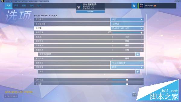 七彩虹iGame1050Ti 烈焰战神U-4GD5首发评测