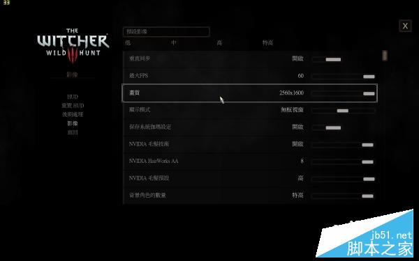 七彩虹iGame1050Ti 烈焰战神U-4GD5首发评测