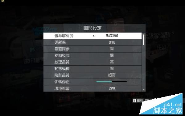 七彩虹iGame1050Ti 烈焰战神U-4GD5首发评测