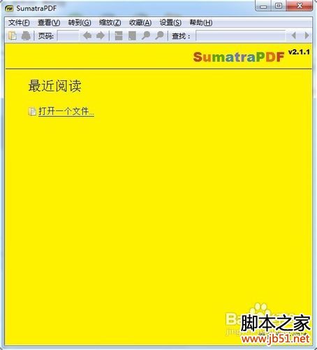 怎么打开pdf文件