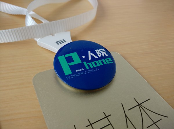 小米4