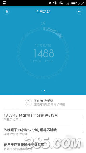小米4