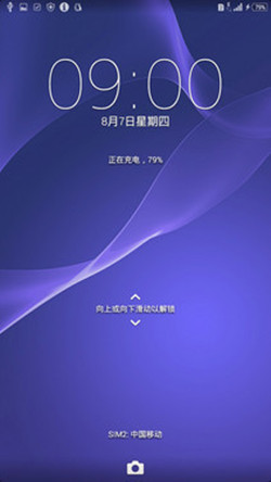 索尼c3