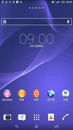 索尼c3